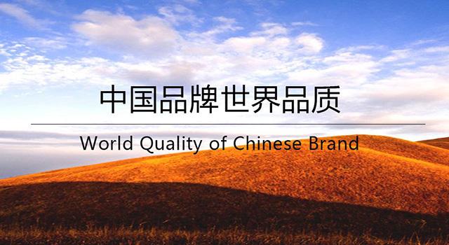 手機(jī)幻燈片1